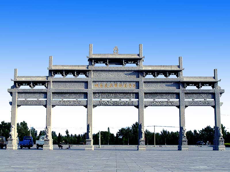 石頭山門