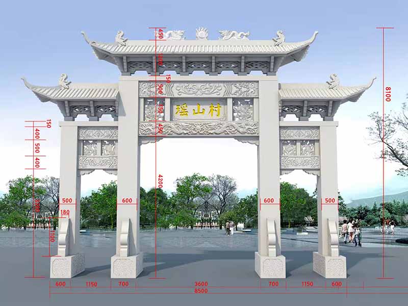 花崗巖石頭牌坊