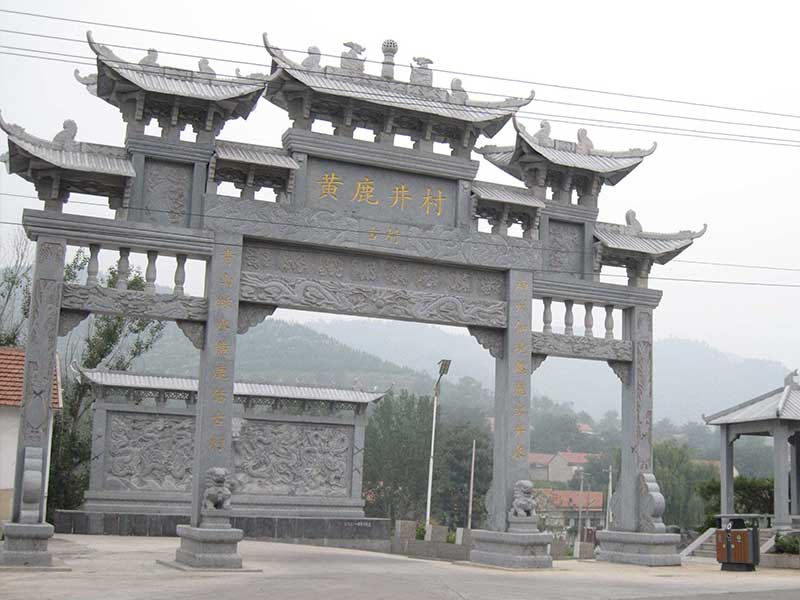 村門石頭牌坊
