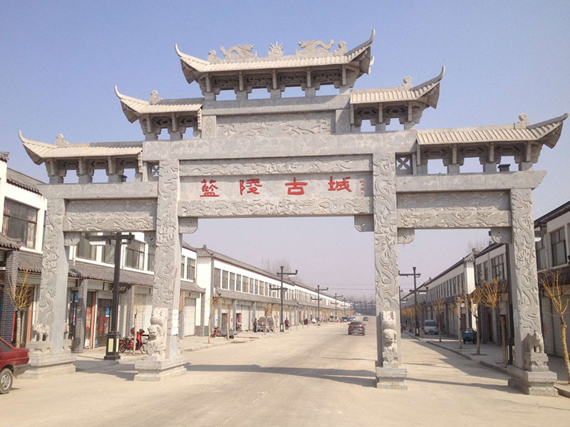 石頭牌坊