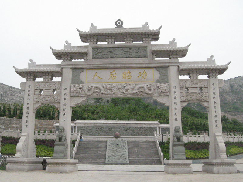 石頭牌坊