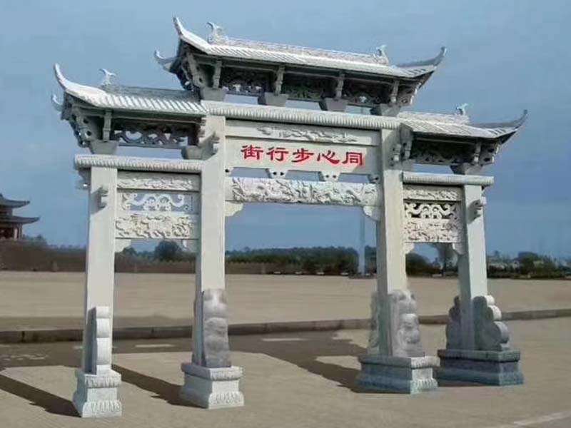 石頭牌坊 石頭牌坊