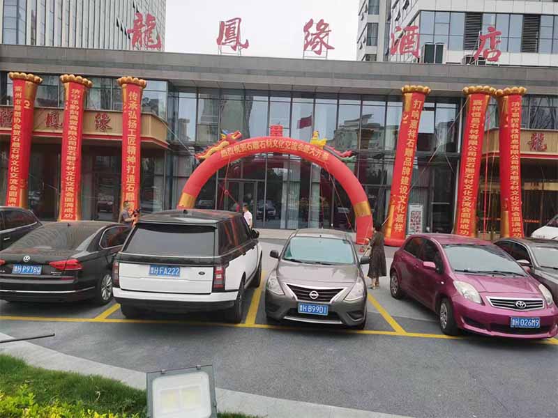 嘉祥石雕 嘉祥石雕