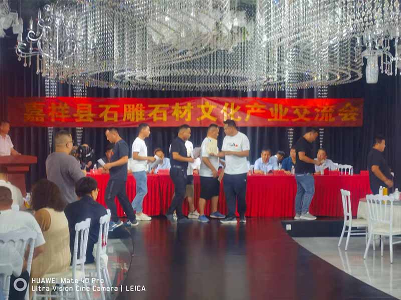 嘉祥石雕 嘉祥石雕