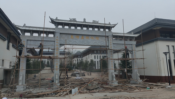 石雕石材牌坊