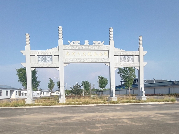 石雕山門